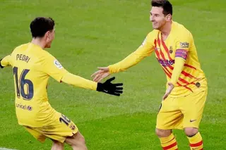 بيدري: كنت أمرر الكرة إلى ميسي للاستمتاع بما سيفعله بها 23 أكتوبر 2026 06:53 م